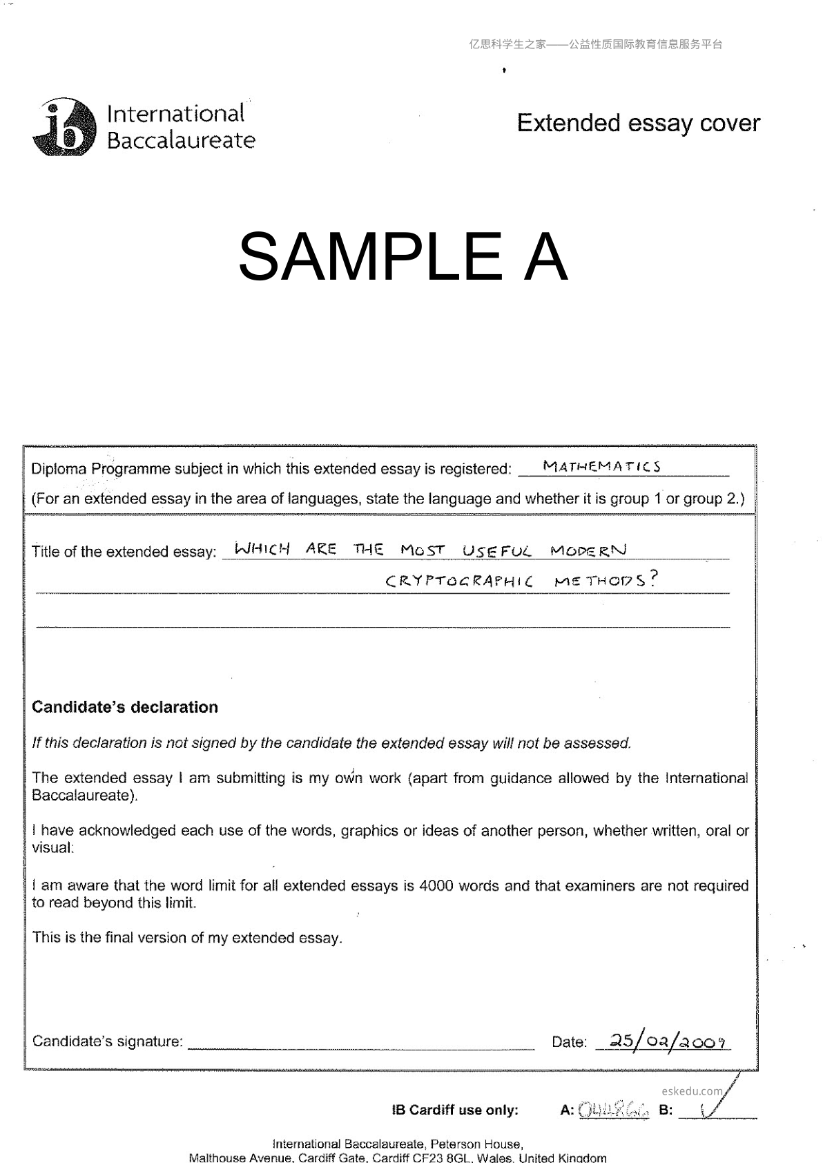 图片0